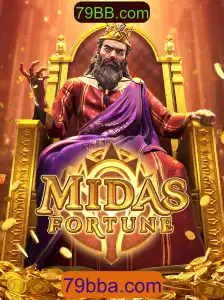 Desvendando MidasFortune: A Aventura Dourada de 79BB.com